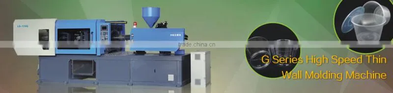thin wall IML container mould