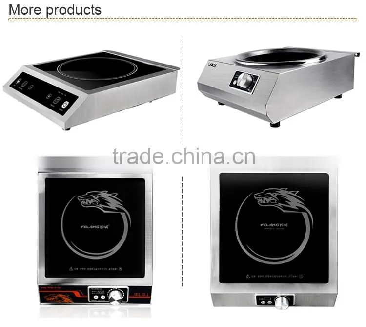 Latest new design superior service factory commercial induction cooker