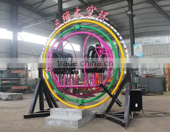 Thrill Outdoor Amusement Game Human Gyroscope Factory For Sale