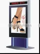 scrolling light box ----- advertising