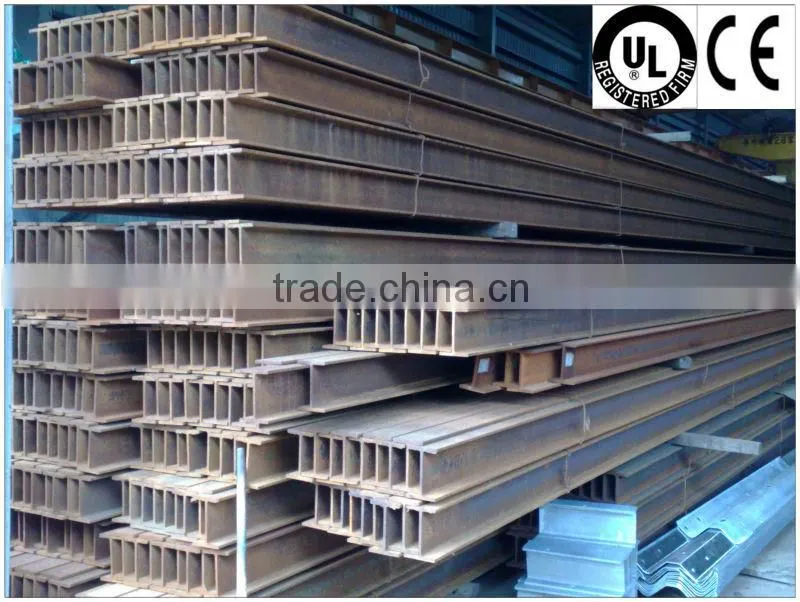 Hot rolled structural steel h-beam/SS400 h-beam steel