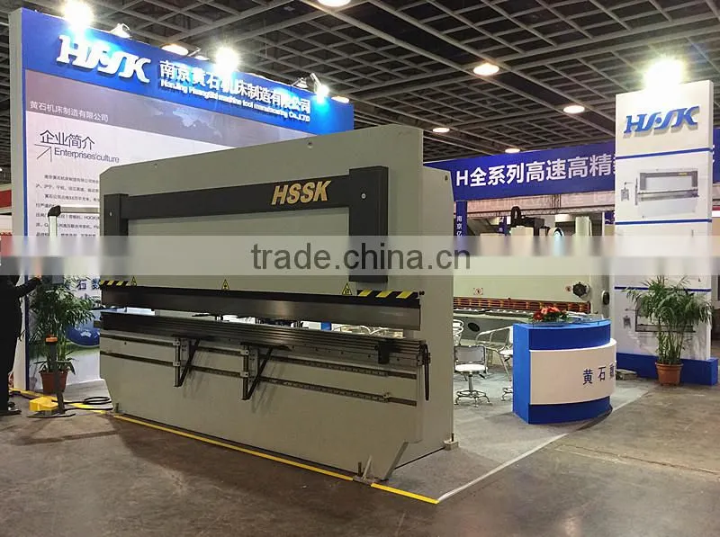 Aluminum plate Hydraulic shearing machine