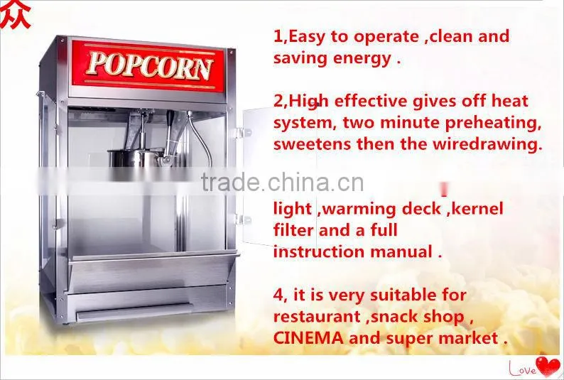 32 OZ Popcorn Machine/commercial popcorn machine/Kitchen equipment