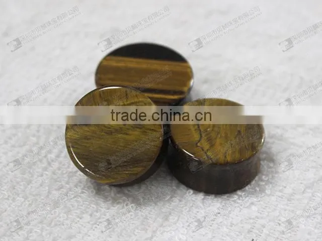 Wholesale natural stone ear plugs