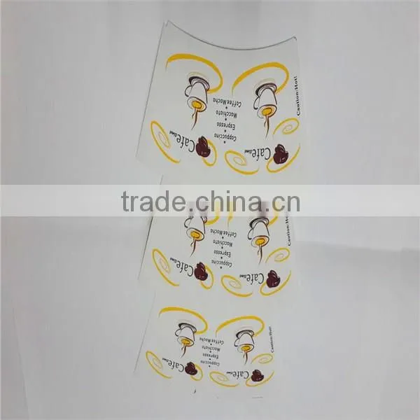 7oz Paper cup fan from China supplier