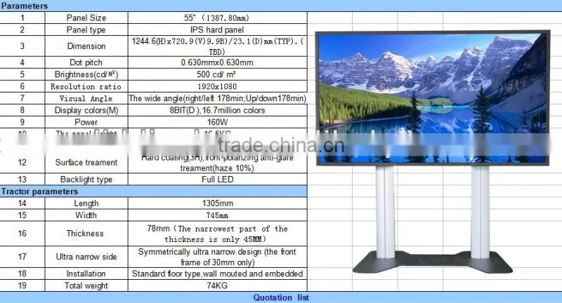 55'' interactive cheap touch all in one pc lcd monitor