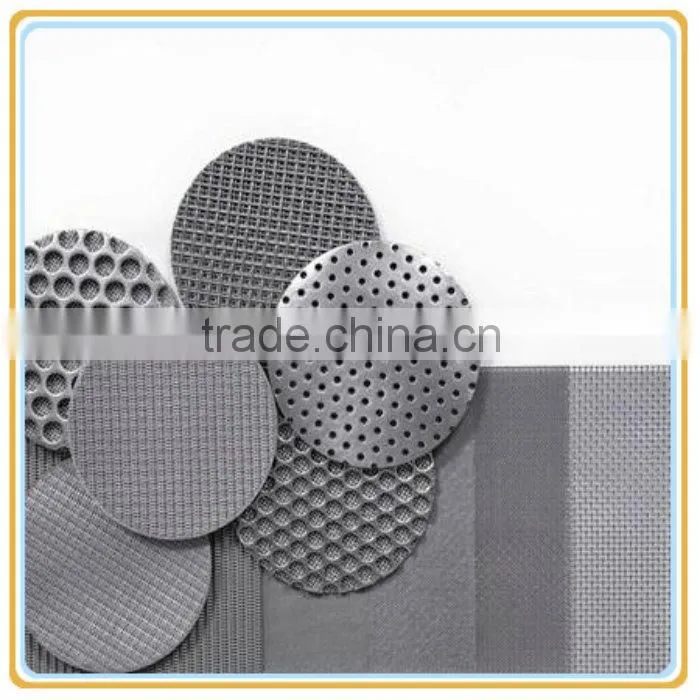 2015 china supplier hot sale Perforated sintered wire mesh (manufacturer)