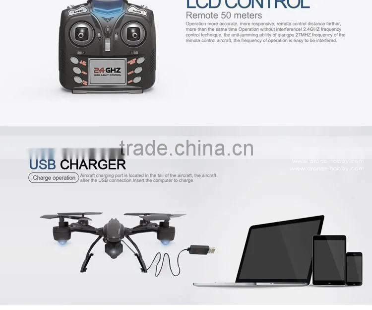 JXD 509G drone fpv high hold mode