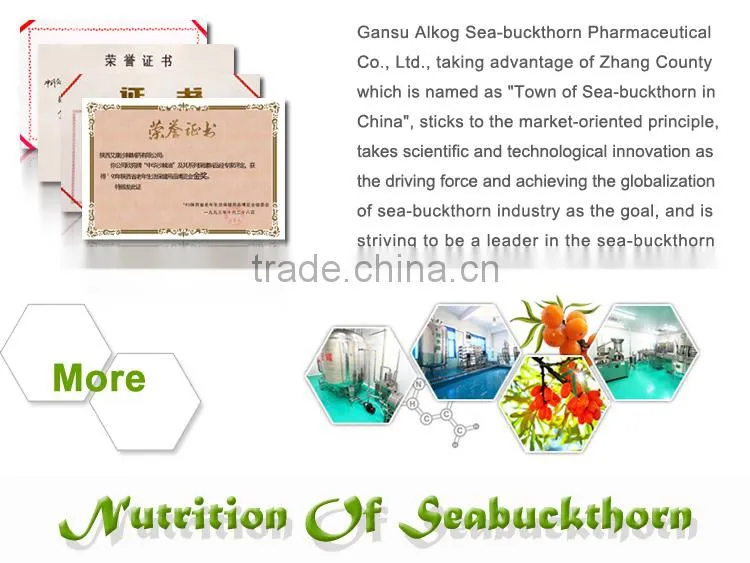 Elimination of electrostatic care hair repair damaged hair Seabuckthorn hair conditioner