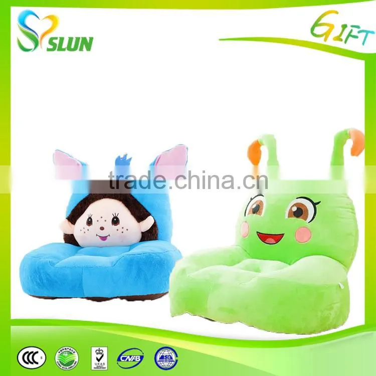sturdy and special design inflatable chair for adults