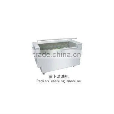 carrot cleaning processing line