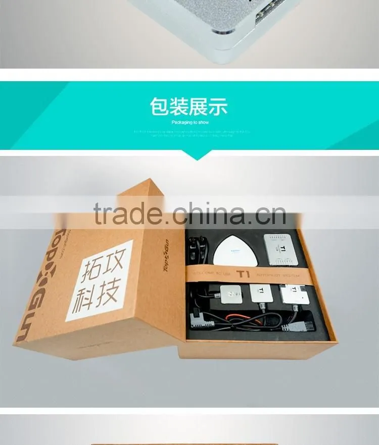 New agricultural UAV Drone TopXGun T1 multi-rotor flight controller Flight Controller + GPS + PMU + LED Full Combo Set ,in stock
