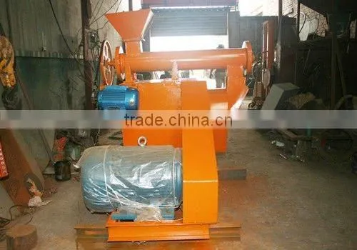 Home use small wood pellet mill machine