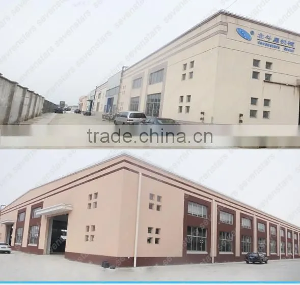 PVC PP PE grinding machine