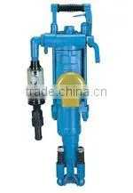 Air leg FT160A for YT27/YT29A/YT23D/YT23