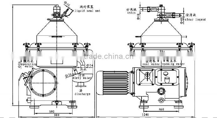 Advanced Disc Type Sorghum Beer Processing Centrifuge