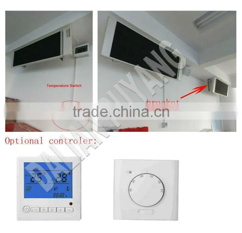 1200W CE approval Indoor infrared radiant heater