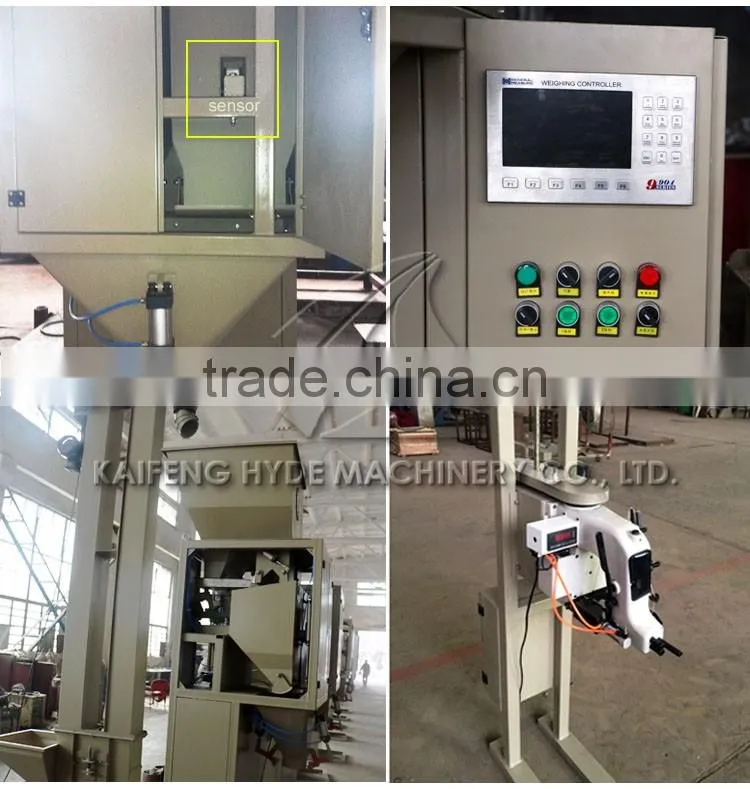 DCS 25kg digital paddy rice auto packing machine