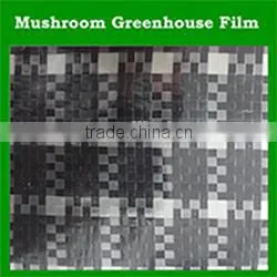 30%-90% shade factor agricultural plastic dark green shade net