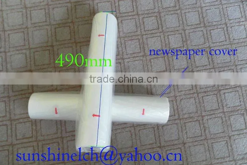 plastic newspaper cover