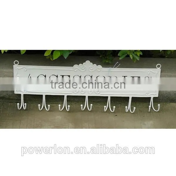 POWERLON cream color loving heart metal wall hook home decoration