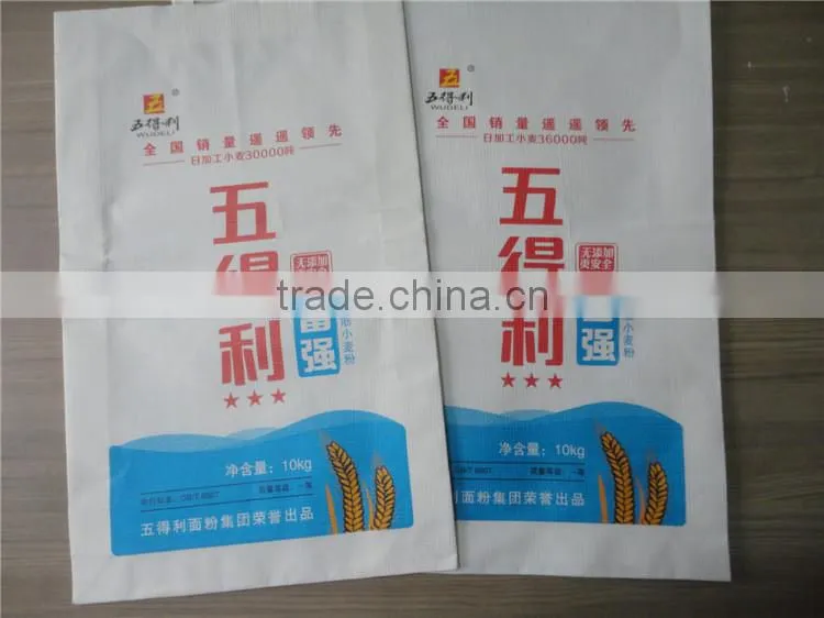 Whole Sale Alibaba Cute Unique Food Packaging of Kraft Paper