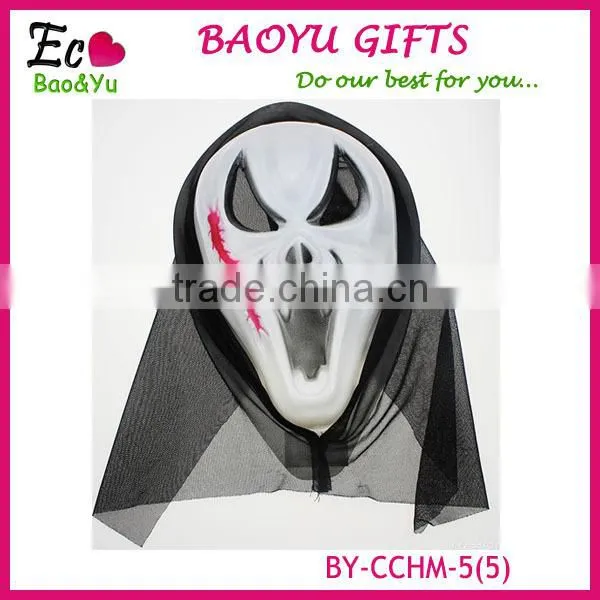 Masked ball Wacky Halloween mask, plastic scary ghost skull lead yarn masks