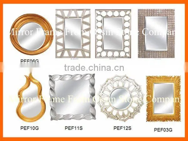 Gold Decorative Mirror/ Art Decor Mirror