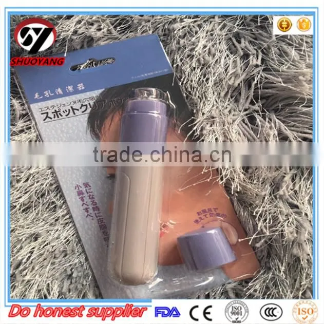 Alibaba Hot Sale cheap Blackhead Remover