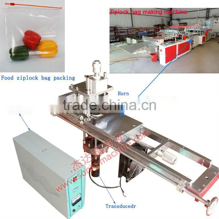 Ultrasonic welder for Plastic bag