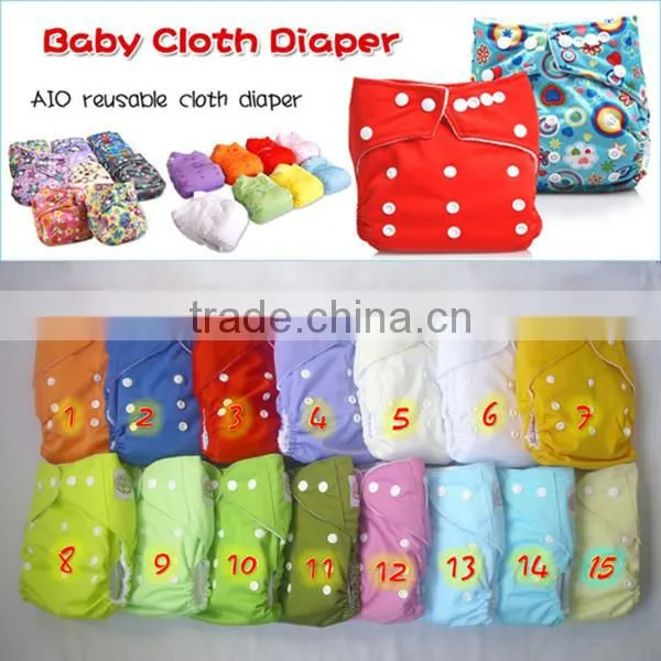 PUL Nappy/All in two reusable cloth diaper ,bamboo cloth diaper ,cloth diaper,infant cloth daiper