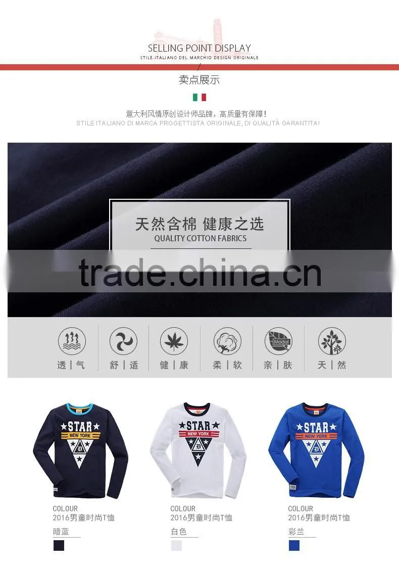 name brand boys printed t shirt wholesale cheap
