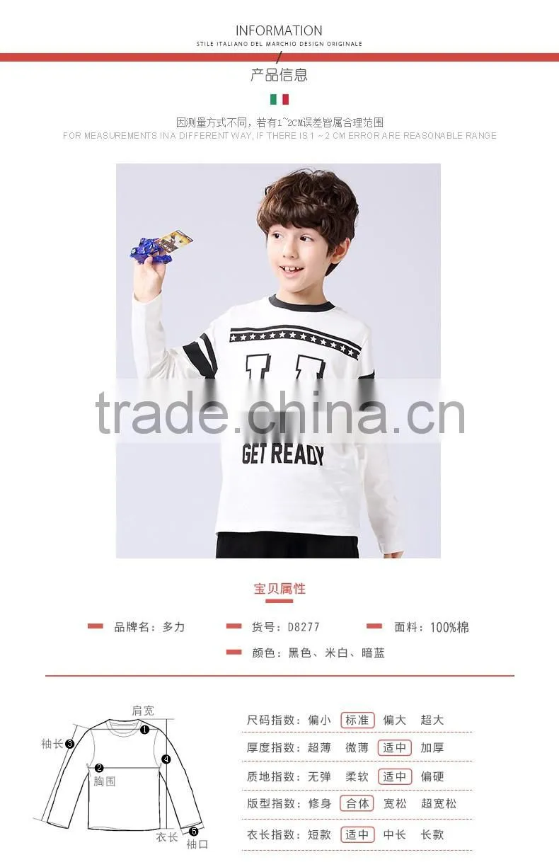 custom cheap t shirt with wholesale price supplier in China