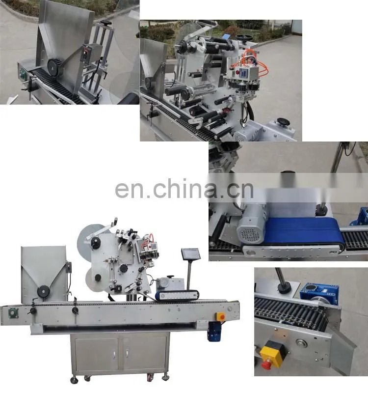 HIGEE 2016 Shanghai Hot Sale Round Bottle Automatic Labeling Machine
