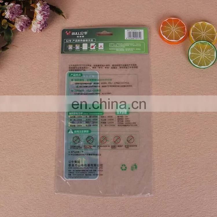 High quality safe grade waterproof pvc plastic bag with acustomized printing for electronic accessory