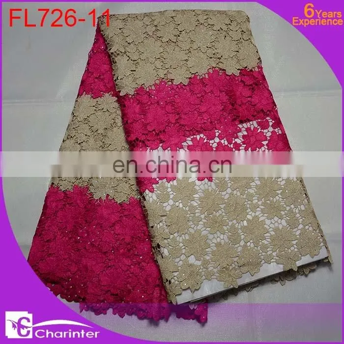 2016 african cord lace guipure lace with flower african style net lace fabric