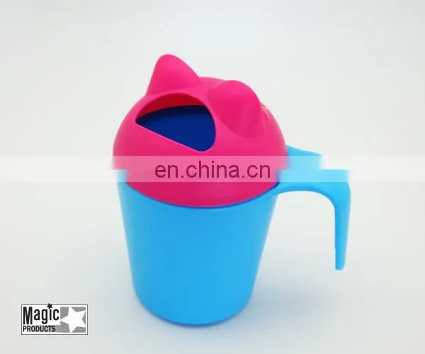 Colorful Kid's Toy Children's Bath Cup With Handle