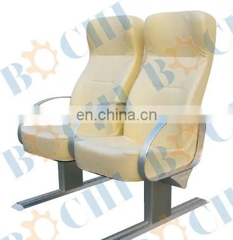 Marine/Boat Luxury Passenger Seat