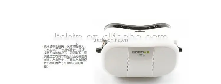 Virtual Reality Glasses -2016 Super hot For phone VR glasses watch 3D BOBO VR LC-VR Z3