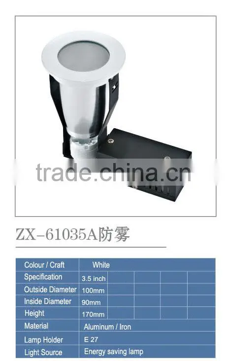 water pearl Grille light cool cam tube movies led light