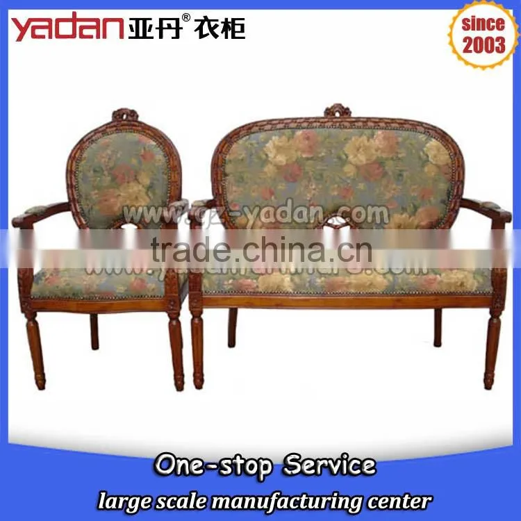 Comfortable simple carving wooden dining armchair
