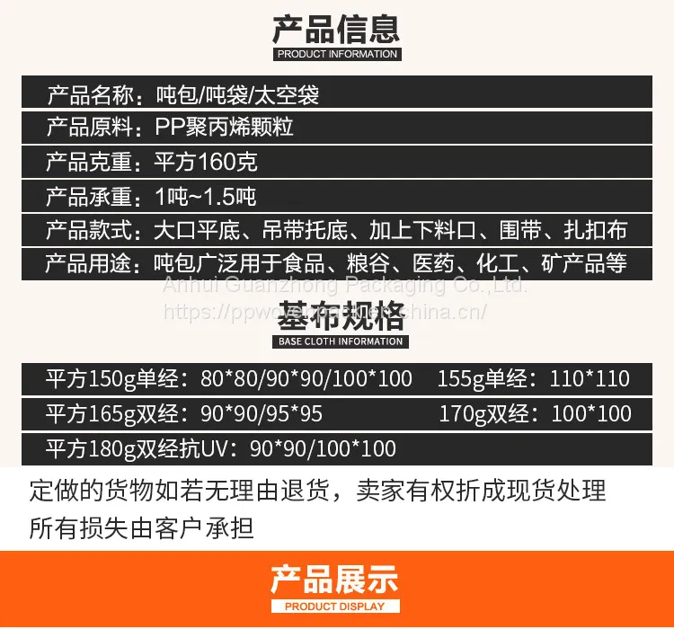 QQ图片20221025202930