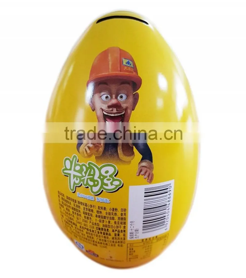 Egg-shape coin bank