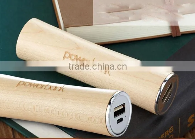 Custom logo 2600mah wood power bank rechargeable power bank