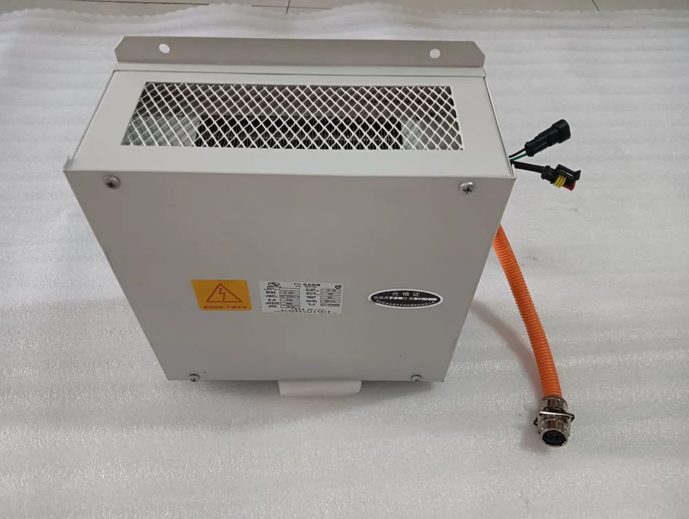 PFJ-1S-600XM2型电散热器(司机取暖)2.jpg.webp