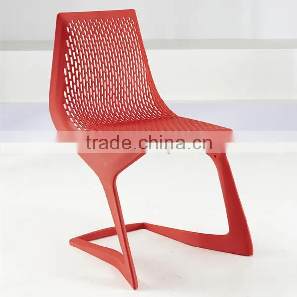 plastic high back chair with many holes