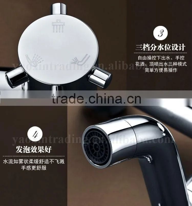 Multi-function Shower faucets Mixer