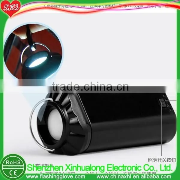 Portable power bank with power bank
