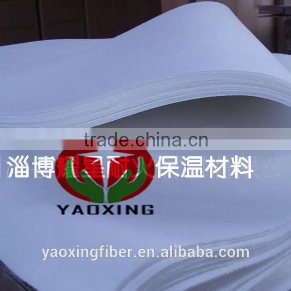 1260 heat insulation paper
