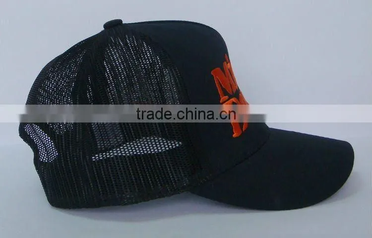 fashion baseball mesh cap
